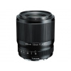 Tokina SZ 33mm f/1.2 MF pre Fujifilm X