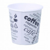 Hit office Papierový pohár 120ml ’XS’ Coffee to go s motívom 50ks