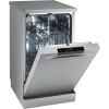 GS520E15S umývačka riadu GORENJE (GS520E15S)
