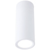 Paulmann 93105 Barrel LED osvetlenie na stenu / strop LED 6 W biela (matná); 93105
