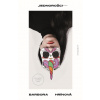 Jednorožci - Barbora Hrínová