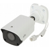 Uniview IPC2124LB-ADF28KM-H