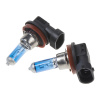 Halogén. žiarovka 12V s päticou H11, Blue white 4300K