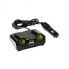 LAMPA Rozdvojka cigaretovej zásuvky + 2 USB 12/24V