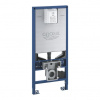 Modul Grohe Rapid SLX pre WC 1,13 m 39596000