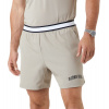 Pánske šortky Björn Borg Borg Short Graphic Shorts - beige - Béžový (XXL)