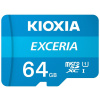 KIOXIA Exceria microSDHC Class 10 64 GB LMEX1L064GG2