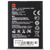 Batéria pre Huawei Ascend G510 HB4W1 1700 mAh 3,7V