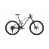 Mondraker Superfoxy Carbon R carbon/desert grey/orange 2023, bicykel Veľkosť: S