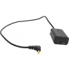 Rhino Power Adapter - Sony