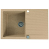 Alveus Cadit 20 beige (55) 1132024