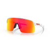 OAKLEY Sutro Lite Matte White w/Prizm Ruby Športové cyklistické okuliare
