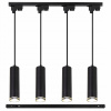 Šinové osvetlenie 4x GU10 svietidlo lišta 1m ČIERNA závesná TUBA LED Set