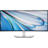 Dell UltraSharp U3425WE 34 UWQHD CURVED (3440x1440)/ 21:9/120Hz/IPS/5ms/DP/USB-C/LAN/3R DELL-U3425WE