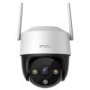 IP kamera Imou Cruiser SE 5MP (IPC-K7CP-5H1WF) biela