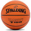 Spalding basketbalovej gule TF-150 Varsity Fiba 6 (Spalding košíka TF-150 Varsity 6)
