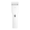 Enchen Boost B white haircutting set