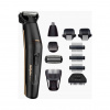 Multifunkčný zastrihávač BaByliss MT860E čierno-zlatý