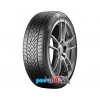 Uniroyal WinterExpert 205/55 R16 94V, XL* #C,B,B(71dB)