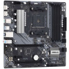 ASRock A520M PHANTOM GAMING 4 / AMD A520 / AM4 / 4x DDR4 DIMM / 2x M.2 /b HDMI / DP / mATX (A520M PHANTOM GAMING 4)