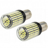 HUR LED SVĚTLA AUTO ŽÁROVKA P21W 144 VEDL SMD 3014 CANBUS BA15S AUTO ŽÁROVKY 2KS