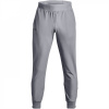 Under Armour Armour Qualifier Run Elite Pant Joggers Mens Grey 2XL