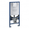 Modul Grohe Rapid SLX pre WC 1,13 m 39597000