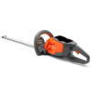 AKU plotostrih 45 cm - HUSQVARNA 115iHD45; 36 V (bez batérie a nabíjačky)