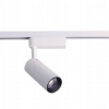 Kolajnicové led svietidla - Iris White Ladlotlight LED 20W 3000K 1-fáza (Iris White Ladlotlight LED 20W 3000K 1-fáza)