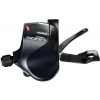 Radiaca páka SHIMANO SORA SL-R3000 2x9rýchlostí ľavá