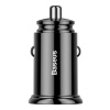 Baseus Circular PD QC4.0+ 5A 30W nabíjačka do auta (čierna)