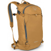 Osprey Soelden 22l artisan yellow