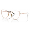 VOGUE VO4298T 5192