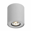 Italux FH31431B-WH LED bodové svietidlo Shannon 1x50W a 1x4W | GU10 (5900644405856)