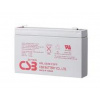 CSB 6V 9Ah