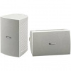 Reproduktory Yamaha NS-AW294 (2 ks) biele