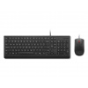 Lenovo Essential Wired Keyboard and Mouse SK 4X31R64431 4X31R64431