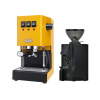 Gaggia Classic E24, žlutá + Eureka Mignon Manuale, BL black