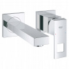 Umyvadlová batéria - GROHE EUROCUBE 19895000 S CHROME SINK TANK (Umyvadlová batéria - GROHE EUROCUBE 19895000 S CHROME SINK TANK)