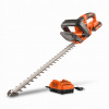 Akumulátorové elektrické nožnice PowerPlus 46 cm 20 V