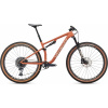 Horské kolo SPECIALIZED Epic Evo Expert Satin Terra Cotta/Sand 2022 XL