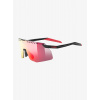 Cyklistické okuliare Uvex Pace Stage S - black matt/mir.red