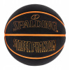 Basketbalová lopta Spalding Phantom Ball veľ. 6