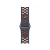Watch Acc/42/Blue Flame Nike Sport Band - M/L