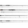 Rybársky prút SAVAGE GEAR SG2 MEDIUM GAME 274 cm 7-25 g