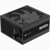 CORSAIR RM1000x/1000W/ATX 3.1/80PLUS Gold/Modular (CP-9020271-EU)