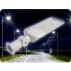 V-TAC LED verejné osvetlenie s nastaviteľným adaptérom 50W, 5740lm, 115°, SAMSUNG CHIP, 4000K Farba svetla: Denná biela
