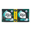 Ria Ultra Normal Plus Deo DUOPACK hygienické vložky 2x9 ks (18 ks), 4052199724003