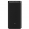 Powerbanka Xiaomi Mi 50W Power Bank 20000 (34108)
