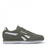 Reebok Royal Glide Ripple Mens Shoes HunterGreen/Wht 8.5 (42.5)